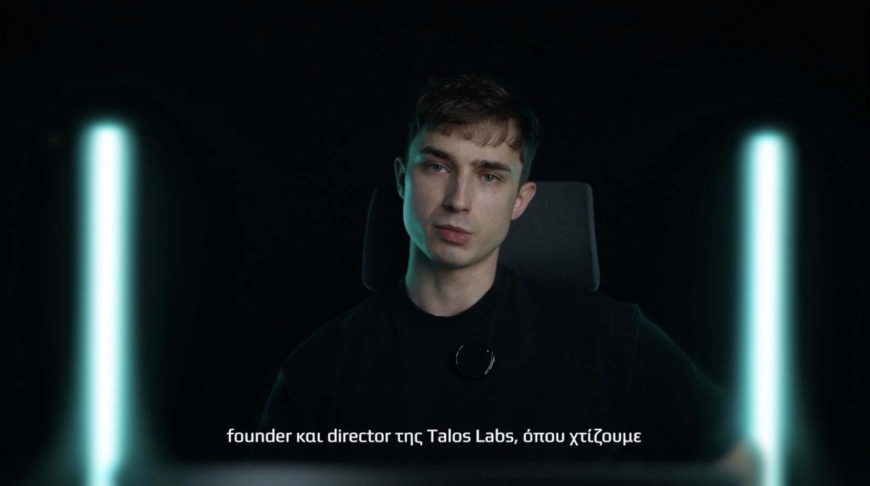 Talos Labs — intro video